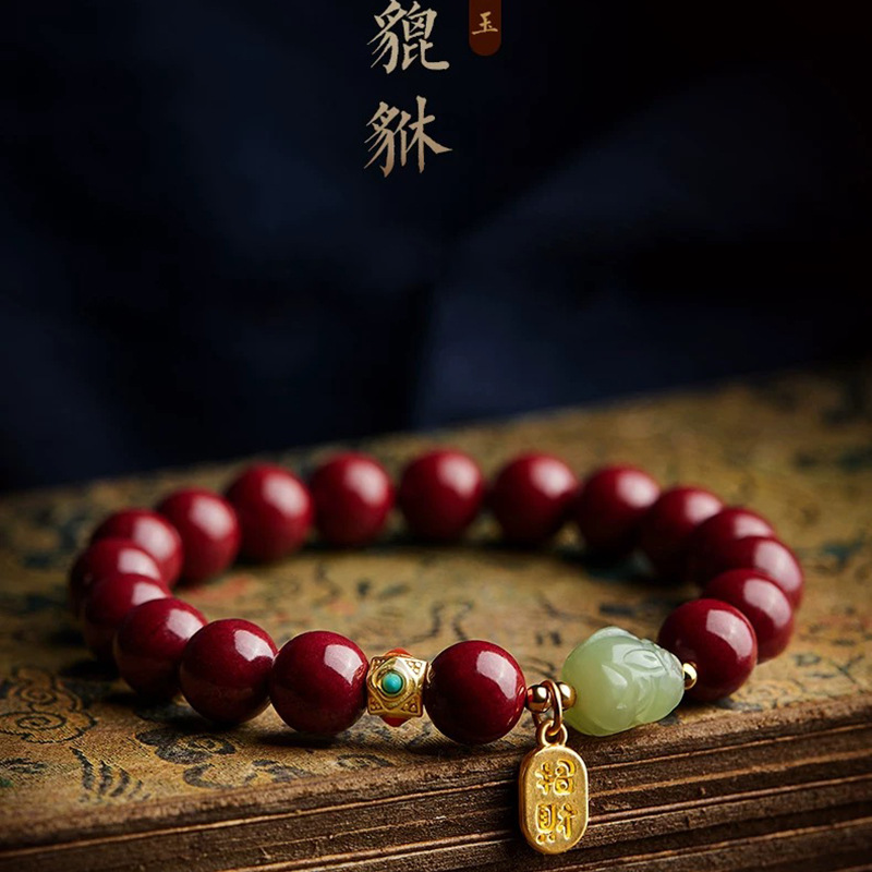 กำไลข้อมือซินนาบาร์สีแดงธรรมชา - Women'S Fashion Jewellery บทวิจารณ์และราคา