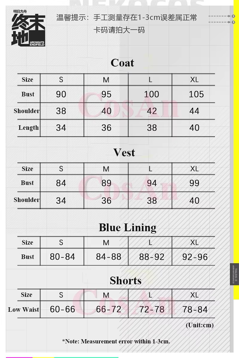 คอสเพลย์เกม CosAn Arknights: E - Women'S Fashion Vest Tops บทวิจารณ์และราคา